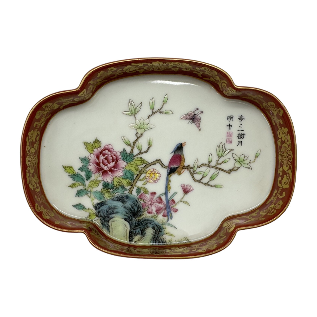 2026年艺术品市场暖风再吹：新政策！新方向！