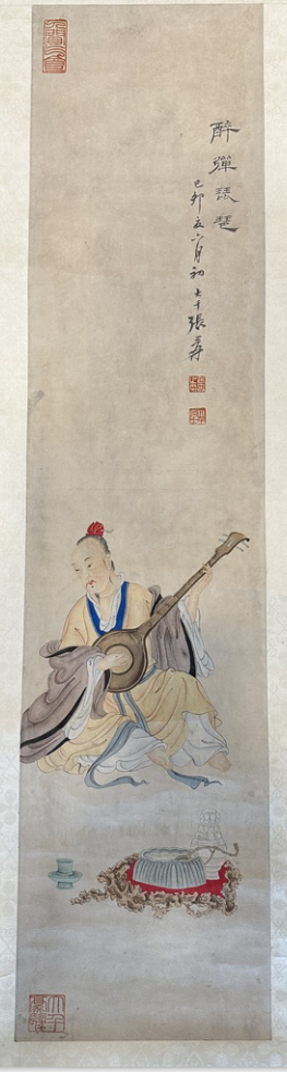 字画鉴赏的10大标准  