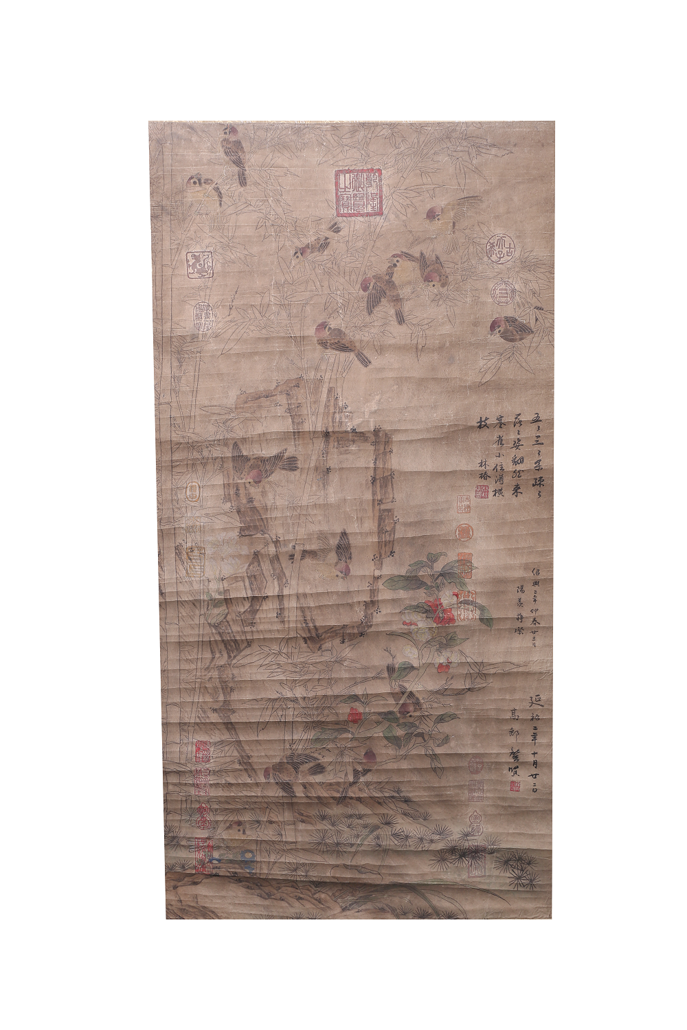 水印南宋名家林椿款 花鳥圖