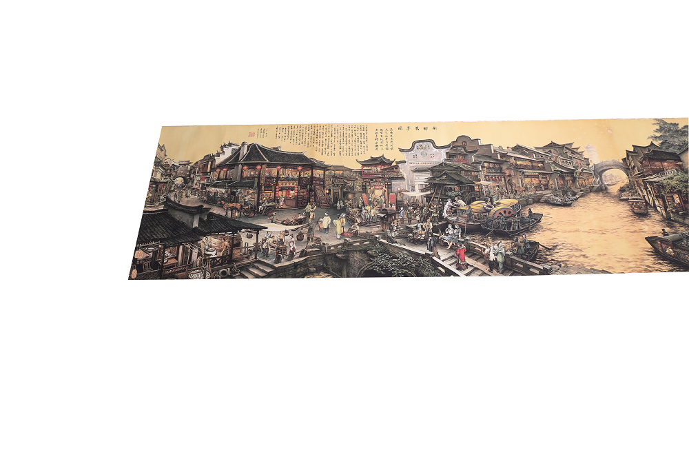 水印版张孝文款《南乡旧梦》