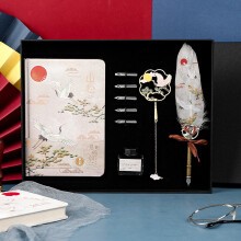 中国风蘸水笔火漆印章礼盒套装古风羽毛笔钢笔教师节礼物送老师纪念品同学生日小礼品文个性创意文艺精致复古 仙鹤羽毛笔本子9件套--山松