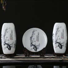 现代家居时尚简约客厅工艺品花瓶摆件 梅兰竹菊 淡蓝色三件