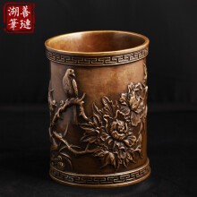 善琏湖笔笔筒紫铜工艺文房四宝配件笔筒摆件商务礼品书房办公室桌面摆设工艺品 花开富贵笔筒