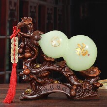 琉璃玉葫芦摆件工艺品 送朋友乔迁新居礼品 家居客厅玄关电视柜酒柜装饰品